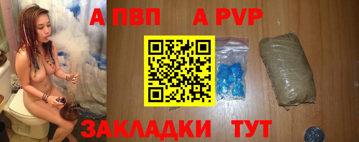 Псилоцибиновые грибы Ковров