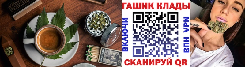 Canna-Cookies марихуана Ковров