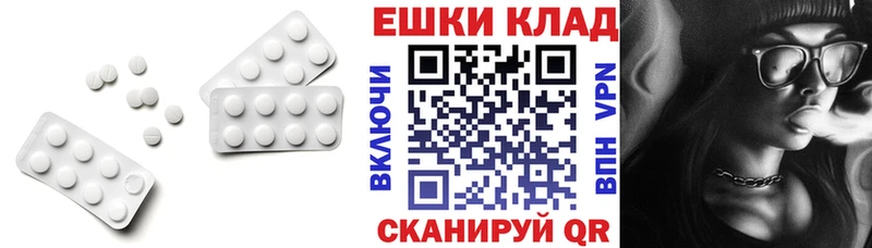 что такое наркотик  Ковров  дарк нет клад  Ecstasy бентли 