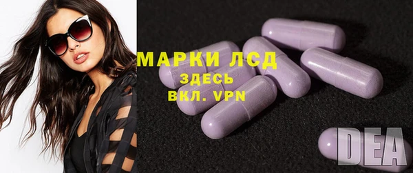 кокаин Абдулино