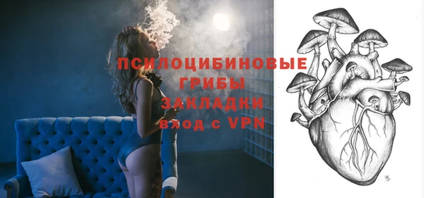 меф Абинск