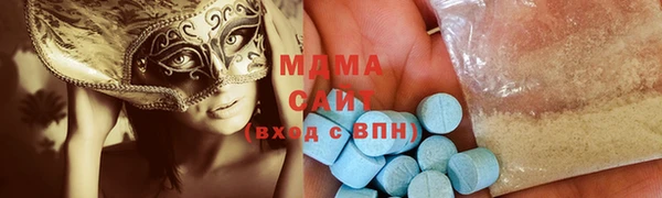 ALPHA PVP Алзамай