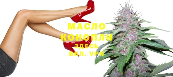 кокаин Абдулино