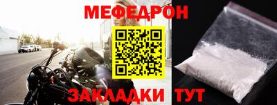 стаф Гагарин