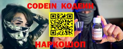 не бодяженный Гай