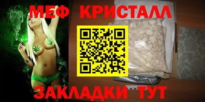 ECSTASY Гатчина