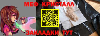ECSTASY Гатчина