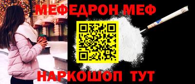 стаф Гагарин