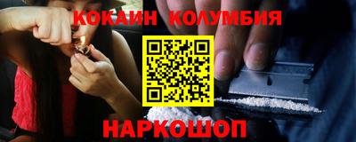 не бодяженный Гай