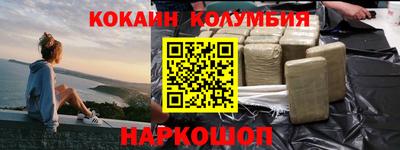 не бодяженный Гай