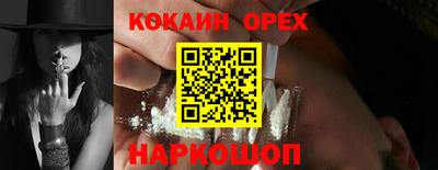 стаф Гагарин
