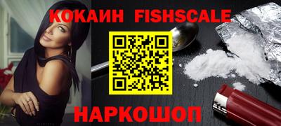 стаф Гагарин