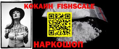 не бодяженный Гай