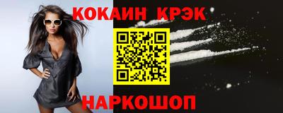 стаф Гагарин
