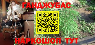 стаф Гагарин
