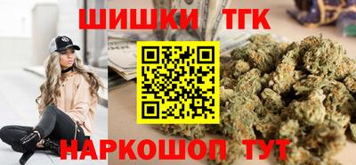 не бодяженный Гай