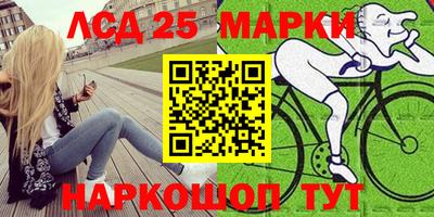 стаф Гагарин