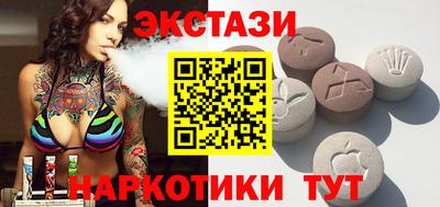 стаф Гагарин