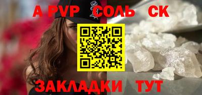 не бодяженный Гай