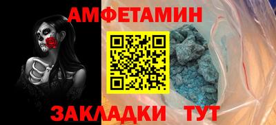 стаф Гагарин
