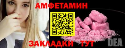 кокаин VHQ Малоярославец