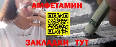 стаф Гагарин