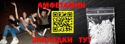ECSTASY Гатчина