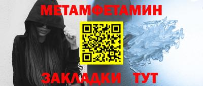 стаф Гагарин
