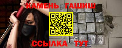 не бодяженный Гай