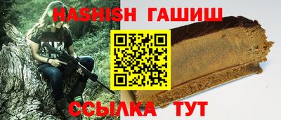 стаф Гагарин