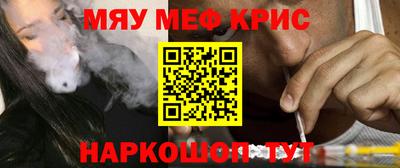 не бодяженный Гай