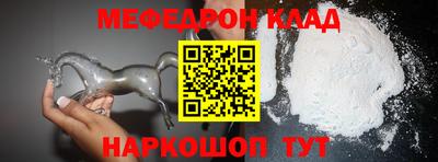 не бодяженный Гай