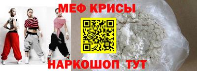 не бодяженный Гай