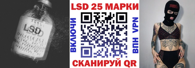 OMG   наркошоп  Ковров  Лсд 25 экстази ecstasy 