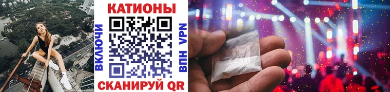 Мефедрон VHQ  продажа наркотиков  ОМГ ОМГ маркетплейс  Ковров 