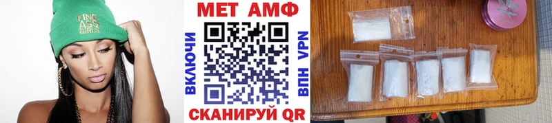 продажа наркотиков  Ковров  Метамфетамин кристалл 